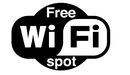 Бесплатный интернет по Wi-Fi в «Красной Талке»