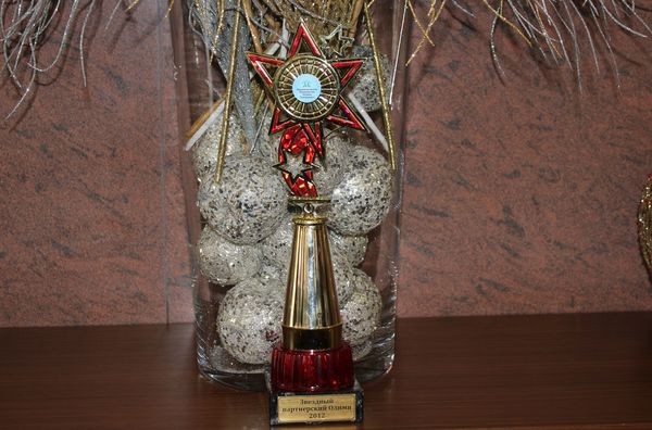 «Красная Талка» награждена специальным знаком «Звездный партнерский Олимп — 2012»